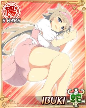 1girl barefoot border breasts brown_hair card_(medium) character_name dress game_cg grey_eyes hairband ibuki_(senran_kagura) large_breasts long_hair looking_at_viewer low_twintails lying official_art on_side open_mouth pink_dress pink_hairband senran_kagura senran_kagura_new_wave smile solo third-party_source twintails