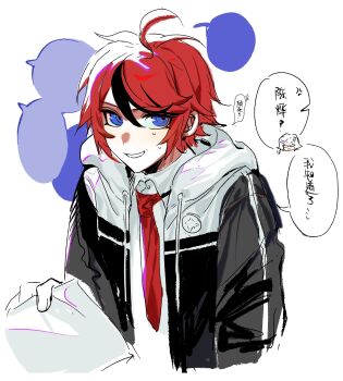 2boys ahoge alternate_costume anger_vein aotsuki_eito black_hair black_jacket blank_speech_bubble blue_eyes chibi chibi_inset chinese_commentary collared_shirt commentary_request cropped_torso grin hair_between_eyes hair_ornament hairclip highres holding holding_paper jacket long_sleeves male_focus multicolored_hair multiple_boys necktie open_clothes open_jacket paper parallel_hairclips red_hair red_necktie shirt short_hair smile solo_focus speech_bubble streaked_hair sumino_takumi sweat the_hundred_line_-last_defense_academy- translation_request two-tone_hair white_shirt xiamu_bushi_xiamu