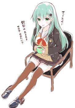 Rule 34 | 1girl, absurdres, aqua eyes, aqua hair, brown cardigan, brown jacket, brown socks, cardigan, chair, frilled skirt, frills, from above, full body, grey footwear, hair ornament, hairpin, high heels, highres, jacket, kantai collection, kneehighs, long hair, looking at viewer, miniskirt, pleated skirt, red ribbon, ribbon, shirt, simple background, skirt, socks, solo, suzuya (kancolle), suzuya kai ni (kancolle), white background, white shirt, yamamo778