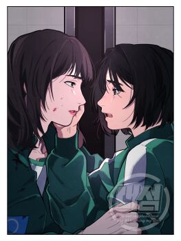 2girls absurdres black_eyes black_hair blood blood_on_cheek blood_on_face border brown_hair cho_hyun-ju collared_jacket commentary_request eye_contact face-to-face from_side green_jacket hair_between_eyes hair_intakes hand_on_another&#039;s_cheek hand_on_another&#039;s_face highres indoors jacket kim_young-mi korean_commentary long_sleeves looking_at_another medium_hair multiple_girls open_mouth parted_lips pink_lips profile puffy_long_sleeves puffy_sleeves seong_(seong4rt) shirt short_hair simple_background single_vertical_stripe squid_game teeth tile_wall tiles tongue upper_body upper_teeth_only watermark white_border white_shirt