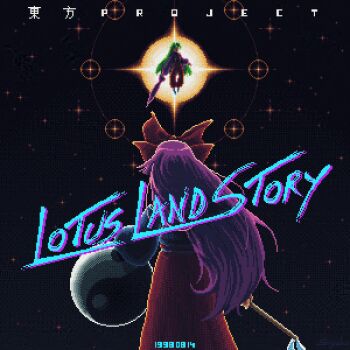 Rule 34 | 2girls, absurdres, black background, bow, commentary, copyright name, gohei, green hair, hair bow, hakurei reimu, hakurei reimu (pc-98), highres, kazami yuuka, kazami yuuka (pc-98), long hair, lotus land story, multiple girls, orb, pixel art, purple hair, red bow, release date, shyraku, simple background, touhou, touhou (pc-98), umbrella, yin yang, yin yang orb