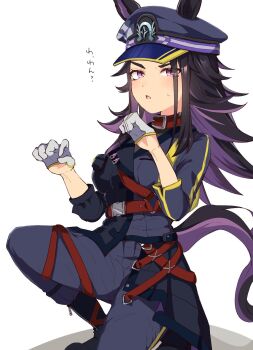 1girl animal_ears black_hair black_jacket black_pants blush breasts ears_through_headwear fenomeno_(black_flames_of_the_righteous_spirit)_(umamusume) fenomeno_(umamusume) flipped_hair gloves hat highres horse_ears horse_girl horse_tail horseshoe_hat_ornament horseshoe_ornament jacket komekome_pp long_hair long_sleeves looking_at_viewer multicolored_hair pants parted_lips peaked_cap purple_eyes purple_hair simple_background solo tail umamusume white_background white_gloves