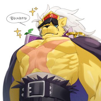 1boy bancholeomon black_pants blue_eyes coat coat_on_shoulders cowboy_shot digimon digimon_(creature) furry furry_male highres lion long_hair male_focus pants simple_background slit_pupils solo sparkle speech_bubble translation_request white_background white_hair yano_(user_pskz3722)