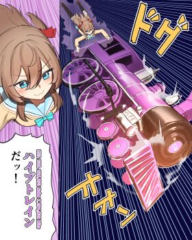 1girl :3 absurdres aqua_bow aqua_bowtie black_thighhighs blue_eyes blue_sailor_collar bow bowtie brown_hair brown_shoes cardigan closed_mouth commentary english_commentary full_body hair_between_eyes hair_ribbon highres jojo_no_kimyou_na_bouken lavidi long_hair long_sleeves meme neuro-sama red_ribbon ribbon road_roller_da!_(meme) sailor_collar shoes solo stardust_crusaders thighhighs train vedal_ai virtual_youtuber yellow_cardigan