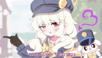 Rule 34 | 1girl, akisawayusi, aoba (blue archive), armband, black gloves, black hat, black jacket, blue archive, blush, bow, bowtie, brown hair, brown shirt, camisole, character request, gloves, hat, heart, jacket, long hair, looking at viewer, low twintails, lyrics, naze? nazo?! answer, newsboy cap, portrait, red eyes, shirt, solo focus, sweatdrop, translation request, twintails, yellow armband, yellow bow, yellow bowtie