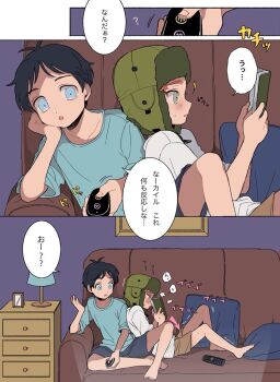 2boys ^^^ arrow_(symbol) bare_legs barefoot black_hair blue_eyes blue_shirt blue_shorts blush book brown_shorts bulge chest_of_drawers comic controller couch cushion erection erection_under_clothes feet full_body fur-trimmed_headwear fur_trim green_headwear hat head_rest holding holding_book indoors japanese_text knees_up kyle_broflovski lamp male_focus multiple_boys multiple_views open_mouth panels profile reading reclining red_hair remote_control shirt short_hair shorts shota sittings south_park speech_bubble stan_marsh t-shirt toes translated trembling uvuv2u