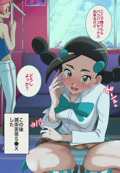 Rule 34 | 2girls, black hair, blush, breasts, candice (pokemon), cellphone, clothes around waist, heart, highres, long hair, looking at viewer, maylene (pokemon), medium breasts, miniskirt, multi-tied hair, multiple girls, nintendo, panties, phone, pink hair, pokemon, pokemon dppt, shimono cable, shoes, short hair, skirt, socks, spread legs, striped clothes, striped legwear, striped panties, sweater, sweater around waist, thighs, train interior, underwear