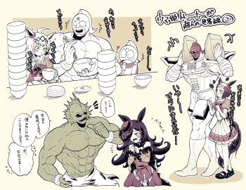 Rule 34 | 3girls, 4boys, abs, absurdres, animal ears, armor, bowl, bowl stack, carrying over shoulder, character request, chopsticks, commentary request, crossover, detached sleeves, dress, eating, fins, fish boy, flying sweatdrops, greyscale, greyscale with colored background, hand on own hip, hat, head fins, helmet, highres, holding, holding bowl, holding chopsticks, horse ears, horse girl, horse tail, kinnikuman, kinnikuman (character), kinnikuman big body, knife sheath, long hair, mejiro ryan (umamusume), monochrome, monster boy, multiple boys, multiple girls, muscular, muscular male, oguri cap (umamusume), otyumamii, rice shower (rosy dreams) (umamusume), rice shower (umamusume), scales, school uniform, sharp teeth, sheath, short hair, speech bubble, tail, tears, teeth, tracen school uniform, translation request, umamusume, wrestling outfit, yellow background