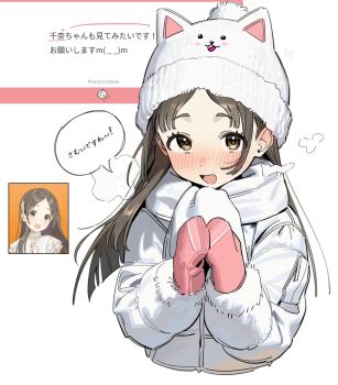 Rule 34 | 1girl, am 0410, animal ear headwear, beanie, blunt ends, blush, brown hair, commentary request, commission, cropped torso, fake animal ears, fur-trimmed sleeves, fur trim, gakuen idolmaster, game screenshot inset, hat, idolmaster, jacket, kuramoto china, long hair, looking at viewer, marshmallow (site), mittens, nose blush, pink mittens, scarf, simple background, smile, speech bubble, straight hair, translation request, upper body, very long hair, white background, white hat, white jacket, white scarf