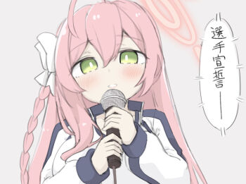 1girl ahoge blue_archive blue_jacket blush bow braid breasts green_eyes grey_background gym_uniform hair_between_eyes hair_bow halo hanako_(blue_archive) highres holding holding_microphone jacket large_breasts long_hair long_sleeves microphone miranofuudoria open_clothes open_jacket pink_hair puffy_long_sleeves puffy_sleeves shirt simple_background sleeves_past_wrists solo track_jacket translation_request upper_body white_bow white_shirt