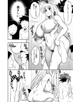 1girl 3boys bar_censor blush bouncing_ass breasts censored embarrassed erio_mondial fate_testarossa greyscale highres large_breasts long_hair lyrical_nanoha mahou_shoujo_lyrical_nanoha_strikers mixed-sex_bathing monochrome multiple_boys multiple_views navel nipples nude osuwaani pussy shared_bathing