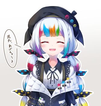 1girl :d ^_^ absurdres beret black_jacket bow closed_eyes collared_shirt commentary_request facing_viewer getsuyoshi grey_background hat highres jacket jogasaki_noah long_hair mahou_shoujo_no_majo_saiban multi-tied_hair multicolored_hair open_mouth outline paintbrush polka_dot polka_dot_bow shirt smile solo streaked_hair translation_request upper_body white_hair white_outline white_shirt