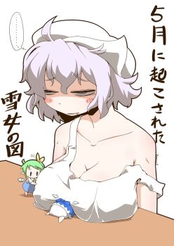 3girls ascot blue_dress blush_stickers breast_rest breasts breasts_on_table chibi cirno collarbone daiyousei dress green_hair grey_eyes grey_hair hair_ornament hair_ribbon hairclip hat ice ice_wings large_breasts letty_whiterock multiple_girls off_shoulder ribbon saliva touhou translation_request underneath_another waking_up white_hat wings yellow_ascot yellow_ribbon zannen_na_hito |_|