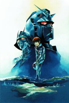 Rule 34 | absurdres, amuro ray, belt, earth federation space forces, gundam, helmet, highres, insignia, mecha, military uniform, non-web source, pilot, robot, rx-78-2 gundam, signature, spacesuit, tree, yasuhiko yoshikazu