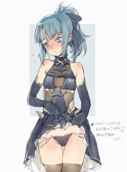Rule 34 | alice gear aegis, blue dress, blue eyes, blue hair, blue panties, blush, body blush, bow, branch (blackrabbits), breasts, cameltoe, clothes lift, dress, dress lift, elbow gloves, gloves, hair bow, lifting own clothes, long hair, looking away, looking down, panties, see-through clothes, sidelocks, simple background, sleeveless, sleeveless dress, small breasts, sweatdrop, takanashi rei, thighhighs, underwear, white background