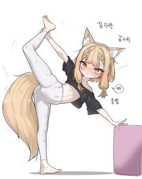 1girl :< absurdres animal_ear_fluff animal_ears arknights arknights:_endfield arm_support barefoot black_shirt blonde_hair blush braid breasts brown_eyes cameltoe clothes_lift covered_navel feet flexible fox_ears fox_girl fox_tail groin highres holding_own_leg kneepits leaning_forward leg_lift leg_up leggings legs loli looking_at_viewer rossi_(arknights) sapientia shirt shirt_lift short_hair small_breasts soles solo split standing standing_on_one_leg standing_split stomach sweat tail thighs toes underboob white_leggings