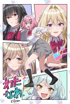 Rule 34 | 5girls, @ @, absurdres, amaori renako, black hair, blonde hair, blue eyes, blue hair, bow, bowtie, braid, brown eyes, brown hair, cardigan, cardigan around waist, clothes around waist, colorful background, fang, grey cardigan, hair ornament, hairclip, half up braid, highres, interlocked fingers, koto satsuki, koyanagi kaho, multiple girls, nervous, ouzuka mai, own hands together, paneled background, parallel hairclips, pink hair, purple eyes, red bow, red eyes, school uniform, sena ajisai, skin fang, smile, somechime (sometime1209), translation request, watashi ga koibito ni nareru wake naijan murimuri!, yellow eyes