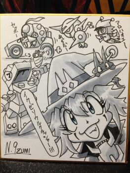 Rule 34 | antenna, cable, digimon, digimon (creature), floating, hat, highres, japanese text, kart, looking at viewer, navimon (appmon), navimon (digimon), photo (medium), skull, smile, tentomon, toyagumon, translation request, witchmon