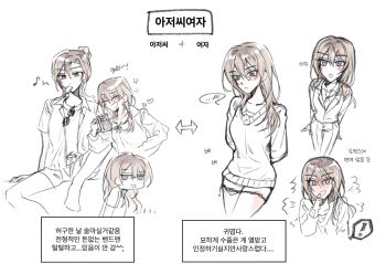 1girl blush commentary_request cup drunk embarrassed food food_in_mouth girls_band_cry grey_eyes grey_hair hair_between_eyes hair_bun highres kawaragi_momoka kawarock_peach korean_commentary korean_text long_hair mug multicolored_hair open_mouth partially_colored popsicle popsicle_in_mouth roots_(hair) shirt short_hair shorts simple_background single_hair_bun spoken_blush sweater translation_request white_background