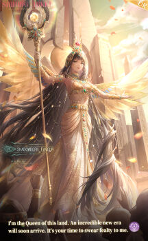 1girl absurdly_long_hair ancient_egyptian ancient_egyptian_architecture ancient_egyptian_clothes armlet armpits artist_request bare_shoulders black_hair blunt_bangs bra bracelet breasts character_name cleavage cloud copyright_name eyelashes falling_petals feathered_wings full_body gold_armlet gold_bracelet green_sky hester_(shining_nikki) highres holding holding_staff jewelry light_particles lightborn_grace_(shining_nikki) lipstick logo long_hair long_skirt looking_ahead makeup midriff multiple_bracelets neme nikki_(series) official_art outstretched_arms parted_lips peacock_feathers people petals red_lips second-party_source shining_nikki side_slit skirt sky smile solo_focus spread_wings staff standing straight_hair sunrise temple underwear usekh_collar very_long_hair wings yellow_bra yellow_eyes yellow_skirt yellow_wings