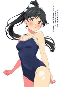1girl absurdres black_hair blue_one-piece_swimsuit breasts brown_eyes commentary_request competition_school_swimsuit covered_navel cowboy_shot hazuki_ren highres long_hair love_live! love_live!_superstar!! one-piece_swimsuit ponytail school_swimsuit shinonome_sakura simple_background small_breasts smile solo swimsuit translation_request white_background