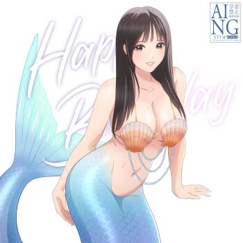 1girl absurdres bikini black_hair blue_scales blue_tail breasts brown_eyes cleavage commentary_request gem highres kiria021 large_breasts long_hair looking_at_viewer mermaid monster_girl navel original pearl_(gemstone) scales shell shell_bikini simple_background solo stomach swimsuit white_background