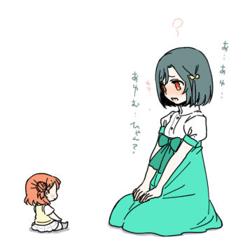 Rule 34 | 1girl, braid, bun with braided base, character doll, commentary request, doll, embarrassed, fang, green skirt, hair bun, high-waist skirt, link! like! love live!, looking at doll, love live!, love live! nijigasaki high school idol club, mifune shioriko, miniskirt, nijigasaki school uniform, open mouth, orange hair, pleated skirt, puffy short sleeves, puffy sleeves, red eyes, school uniform, seiza, shinanoya (satanicad), shirt, short hair, short sleeves, simple background, single side bun, sitting, skin fang, skirt, solo, summer uniform, sweater vest, translation request, uehara ayumu, virtual youtuber, white background, white shirt, white skirt, yellow sweater vest