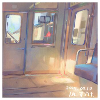 border chair commentary_request dated day door no_humans one-hour_drawing_challenge original suzuke train_interior white_border window