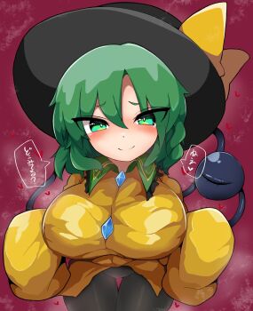 1girl breasts green_eyes grey_hair hari_oekaki komeiji_koishi large_breasts solo touhou