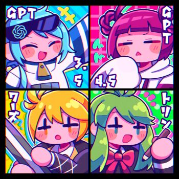 Rule 34 | +++, + +, 1boy, 1other, 2girls, :d, :o, = =, ?, ahoge, black border, black shirt, blonde hair, blue hair, blunt bangs, blush stickers, border, bow, bowtie, braid, braided hair rings, character name, chatgpt, chatgpt-tan, chibi, closed eyes, commentary request, eyewear on head, gender request, green hair, hair between eyes, hair rings, hand up, highres, holding, holding pencil, hood, hood down, hoodie, inariga, long hair, long sleeves, multiple girls, object request, open mouth, pencil, purple hair, red bow, red bowtie, shirt, sidelocks, sleeves past fingers, sleeves past wrists, smile, squiggle, swept bangs, tone sphere, triangle mouth, trin (tone sphere), upper body, weirs, white hoodie, zipper pull tab