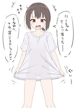 1girl absurdres bottomless commentary fang flat_chest hair_ornament hairclip highres open_mouth original see-through_silhouette shirt short_sleeves simple_background solo speech_bubble symbol-only_commentary takasuma_hiro translation_request white_background white_shirt