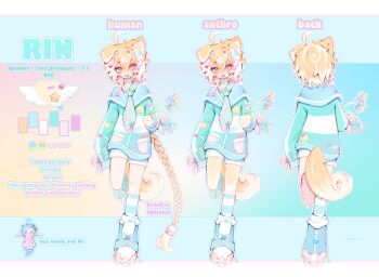 1other ahoge animal_ears aqua_hoodie blonde_hair blue_eyes blue_shoes braid character_name cloud_(lufaeris) commentary dog_ears dog_tail english_commentary flower furry hair_between_eyes hair_ornament highres holding holding_flower hood hood_down hoodie long_hair looking_at_viewer medium_hair multiple_views open_mouth original other_focus reference_sheet shoes smile star_(symbol) star_hair_ornament tail very_long_hair yellow_eyes