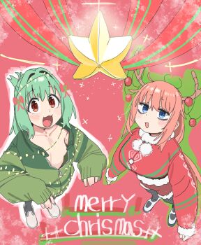 1boy 1girl absurdres antlers blue_eyes breasts christmas green_hair highres horns large_breasts long_hair medium_hair merry_christmas michinoku_komaro otori_tan pink_hair reindeer_antlers seitokai_ni_mo_ana_wa_aru! small_breasts sweater yana_(muuimiingan)