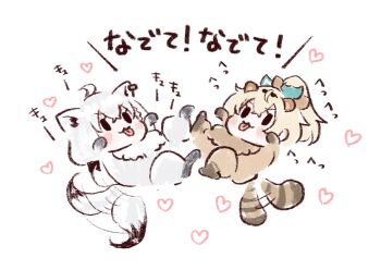 Rule 34 | 2girls, :3, animal hands, animalization, blonde hair, chibi, chibi only, commentary, fox, from above, haseco777, heart, highres, hololive, kazama iroha, lying, motion lines, multiple girls, on back, partially translated, paw pose, shirakami fubuki, simple background, sound effects, tail, tail wagging, tanuki, tongue, tongue out, translation request, untranslatable commentary, virtual youtuber, white background, white hair