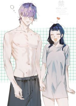 Rule 34 | 1boy, 1girl, bite mark, bite mark on neck, bite mark on thigh, black hair, black male underwear, blunt bangs, blush, closed eyes, commentary, cowboy shot, fang, grey hair, grey shirt, hair over eyes, highres, holding hands, koto hara, kpop demon hunters, long hair, long shirt, male underwear, messy hair, mystery (kpop demon hunters), navel, open mouth, parted lips, shirt, short bangs, smile, symbol-only commentary, t-shirt, toned, toned male, topless female, twitter username, underwear, zoey (kpop demon hunters)