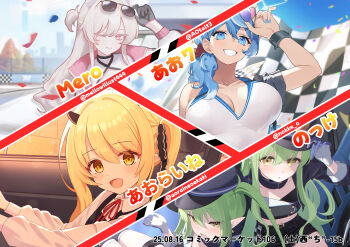 5girls absurdres akira_(blue_archive) ako_(blue_archive) ao_tsukushi aoraine artist_name blonde_hair blue_archive checkered_flag comiket_106 driving eyewear_on_head flag green_hair highres hikari_(blue_archive) ibuki_(blue_archive) mellow_(srpp4843) multiple_girls nokke_o nozomi_(blue_archive) race_queen team_cendrillon twitter_username yellow_eyes