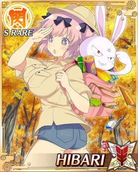+_+ 1girl :o ass autumn bag blue_eyes border bow breasts brown_hat brown_shirt card_(medium) character_name denim denim_shorts flower-shaped_pupils forest game_cg gluteal_fold hair_bow hand_to_forehead hat hibari_(senran_kagura) holding holding_bag large_breasts nature ninto_(senran_kagura) official_art pink_hair pink_pupils rabbit searching senran_kagura senran_kagura_new_wave shirt short_shorts short_twintails shorts solo symbol-shaped_pupils third-party_source twintails