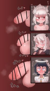 3futa angel azazel_(helltaker) bar_censor black_hair blush censored chart comparison demon_girl demon_horns flaccid foreskin futanari halo heart heart-shaped_pupils helltaker highres horns lucifer_(helltaker) modeus_(helltaker) mole mole_on_penis mole_on_testicle multiple_futa penis penis_chart penis_comparison penis_size_comparison penis_size_difference pointless_censoring red_eyes symbol-shaped_pupils testicles veins veiny_penis white_hair zkky2nd
