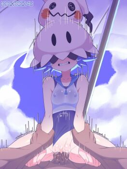 Rule 34 | 1boy, 1girl, beach umbrella, blue one-piece swimsuit, blush, breasts, clenched teeth, cosplay, covered erect nipples, cowgirl position, gen 7 pokemon, highres, holding another's wrist, kaikoinu, lana (pokemon), medium breasts, mimikyu, mimikyu (cosplay), motion lines, nintendo, one-piece swimsuit, open mouth, pokemon, pokemon sm, sex, short hair, stomach bulge, straddling, swimsuit, teeth, trembling, umbrella, vaginal