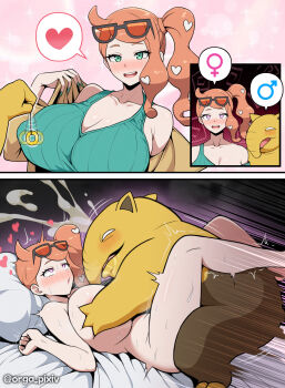 1boy 1girl 3koma adjusting_clothes bed black-framed_eyewear black_skin blush boy_on_top breasts brown_coat cleavage coat colored_skin comic completely_nude covered_erect_nipples cum cum_in_pussy drowzee ejaculation eyelashes fingernails gen_1_pokemon grabbing_another&#039;s_breast gradient_background green_eyes green_tank_top groping hands_up head_on_pillow heart heart-shaped_pupils hetero huge_breasts hypnosis interspecies long_fingernails long_hair looking_at_object mind_control missionary multicolored_skin nail_polish nintendo nipples nude on_bed open_clothes open_coat open_mouth orange-tinted_eyewear orange_hair pendulum pillow pink_background pokemon pokemon_(creature) pokemon_swsh pokephilia ponytail portrait purple_background rolling_eyes sex side_ponytail simple_background smile sonia_(pokemon) strap_slip sunglasses_on_head symbol-shaped_pupils tank_top teeth tinted_eyewear two-tone_skin upper_body upper_teeth_only vaginal yellow_skin