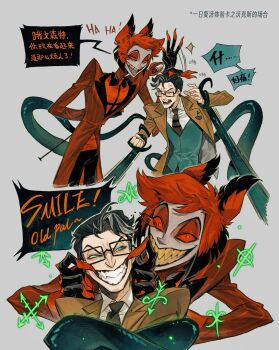 2boys absurdres alastor_(hazbin_hotel) antlers black_hair deer_antlers deer_boy demon_boy evil_grin evil_smile formal_clothes grin hazbin_hotel hellaverse heterochromia highres horns juanmao looking_at_another looking_at_viewer male_focus monocle multiple_boys red_hair red_suit sharp_teeth smile suit teeth tentacles vox_(hazbin_hotel) vox_(human)_(hazbin_hotel)