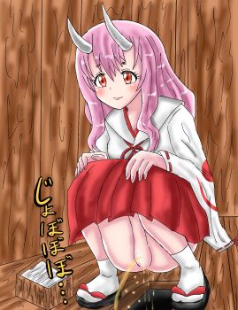1girl bathroom black_sandals blush breasts demon_girl demon_horns hakama hands_on_own_knees highres horns japanese_clothes long_hair long_sleeves looking_down miko neck_ribbon no_panties oni peeing pink_hair pussy red_eyes red_hakama red_ribbon ribbon sandals shirt shuna_(tensura) small_breasts socks squat_toilet squatting tensei_shitara_slime_datta_ken toilet toilet_paper toilet_use umi_(pixiv_998325) white_shirt white_socks wide_sleeves