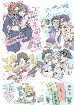 2girls 4boys aerith_gainsborough aerith_gainsborough_(midgard_seventh_high_school) angeal_hewley baseball_cap wallet_chain black_choker black_hair blonde_hair blue_sailor_collar blue_scrunchie blue_serafuku blue_skirt brown_hair cait_sith_(final_fantasy) choker commentary_request cowboy_shot cropped_legs cropped_shirt cross_scar delinquent earrings facial_scar final_fantasy final_fantasy_vii final_fantasy_vii_ever_crisis final_fantasy_xi green_eyes grey_hair grin hair_ornament hair_scrunchie hand_on_another&#039;s_hip hand_on_another&#039;s_shoulder hat highres holding holding_phone jacket jewelry kam&#039;lanaut long_hair looking_at_viewer low-tied_long_hair mask midriff midriff_peek mouth_mask multiple_boys multiple_girls navel neckerchief necklace official_alternate_costume one_eye_closed open_clothes open_shirt oshibainoticket parted_bangs phone pleated_skirt red_eyes red_neckerchief sailor_collar scar scar_on_cheek scar_on_face school_uniform scrunchie selfie sephiroth sephiroth_(ever_crisis) sephiroth_(natant_jacket) serafuku skirt smile speech_bubble stomach sukeban sunglasses tifa_lockhart tifa_lockhart_(midgard_seventh_high_school) tissue_box translation_request v white_jacket white_neckerchief white_serafuku zack_fair