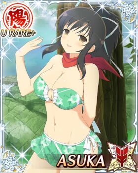 1girl arm_behind_back arm_up asuka_(senran_kagura) bikini bikini_skirt border breasts brown_eyes brown_hair card_(medium) character_name cleavage fanning_self floral_print floral_print_bikini game_cg green_bikini groin hair_ribbon large_breasts long_hair looking_at_viewer navel o-ring o-ring_top official_art open_mouth outdoors ponytail print_bikini red_scarf ribbon river scarf senran_kagura senran_kagura_new_wave short_ponytail smile solo strapless strapless_bikini swimsuit third-party_source tree under_tree water white_ribbon