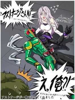 Rule 34 | 1girl, baron (varon666), breasts, fuuto tantei, kamen rider, kamen rider w, large breasts, long hair, purple eyes, purple hair, tokime (fuuto tantei), varon