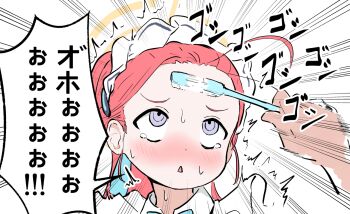 Rule 34 | 1girl, 1other, afterimage, blue archive, blush, commentary request, emphasis lines, forehead, furrowed brow, hair slicked back, halo, holding, holding toothbrush, maid, maid headdress, motion lines, nose blush, not on shana, official alternate costume, official alternate hairstyle, ohogao, ponytail, portrait, pov, pov hands, purple eyes, red hair, rolling eyes, simple background, solo focus, sound effects, speech bubble, sweat, tearing up, toothbrush, triangle mouth, twitching, white background, yellow halo, yuzu (blue archive), yuzu (maid) (blue archive)