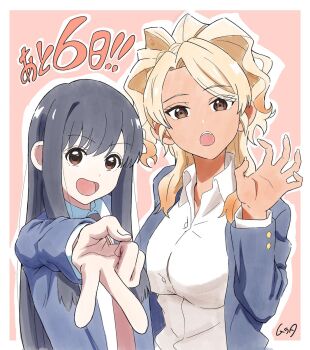 2girls artist_request black_hair black_jacket blazer blonde_hair border breasts brown_eyes collared_shirt commentary_request food_court_de_mata_ashita guest_art gyaru gyaru_v hand_up highres jacket large_breasts long_hair long_sleeves looking_at_viewer multiple_girls necktie open_mouth outside_border pink_background red_necktie shirt smile teeth translation_request upper_body upper_teeth_only v wada_(food_court) white_border white_shirt yamamoto_(food_court)