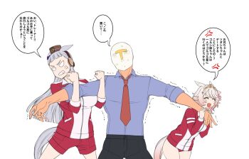 2girls anger_vein animal_ears blue_bow blue_shirt blunt_bangs blunt_ends bow brown_hat buruma commentary ear_bow ears_back fukuro_(maruaru00) gold_ship_(umamusume) grey_hair hat highres holding_another's_arm holding_another's_wrist horse_ears horse_girl horse_tail jacket long_hair multiple_girls necktie nervous_sweating original personification pink_hair pulling red_buruma red_jacket red_necktie red_shorts shirt shorts sleeves_rolled_up sodashi_(racehorse) spoken_anger_vein sweat t-head_trainer_(umamusume) tail tiara track_jacket trainer_(umamusume) translation_request trembling umamusume v-shaped_eyebrows v-shaped_eyes