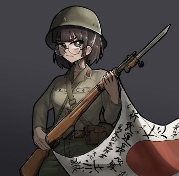Rule 34 | 1girl, ammunition pouch, bag, bayonet, brown eyes, brown hair, canteen, commentary, english commentary, flag, glasses, helmet, highres, imperial japanese army, japanese flag, jashin gopnik, military, military rank insignia, original, pouch, short hair, shoulder bag, type 4 rifle, weapon, world war ii