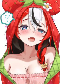 1girl ? absurdres black_hair blue_eyes blush braid breasts camisole cleavage commentary double-parted_bangs double_strap_slip hair_between_eyes hakos_baelz hakos_baelz_(strawberry_onesie) heart heart-shaped_pupils highres hololive hololive_english hood hood_up ilie_ilie large_breasts long_hair looking_at_viewer multicolored_hair official_alternate_costume onesie open_mouth pink_camisole polka_dot_camisole red_hair side_braid simple_background solo spoken_question_mark strap_slip streaked_hair symbol-only_commentary symbol-shaped_pupils upper_body virtual_youtuber white_background white_hair